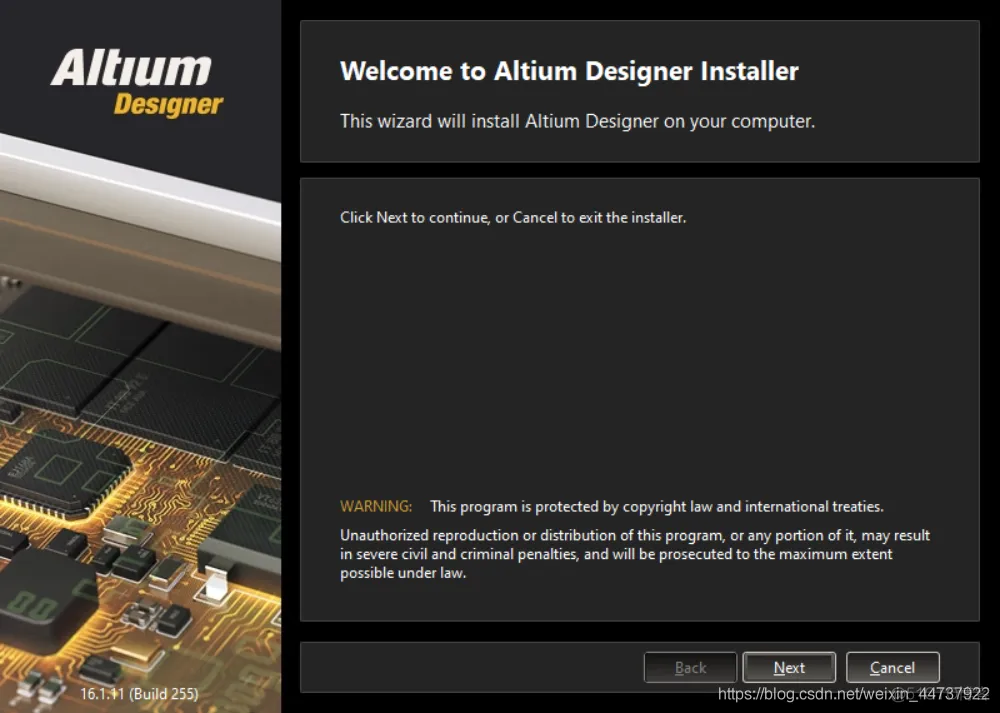 Altium Designer16下载与安装_破解补丁_02